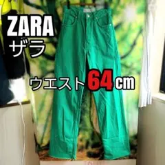 ザラZARA 緑 ストレートデニム カットオフ パンツ グリーン