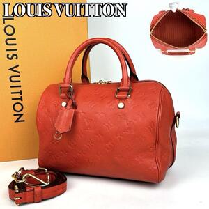 【美品】LOUIS VUITTON ルイヴィトン モノグラム アンプラント スピーディバンドリエール25 M40758 ハンドバッグ 2way ミニボストン 人気