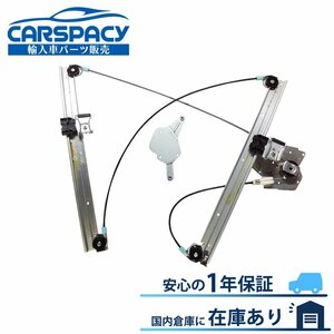 新品即納99-06 VW ルポ パワーウインドウレギュレーター 前右 6X0837462A 6X BBY AUA フォルクスワーゲン 1年保証