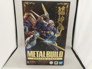 METAL BUILD DRAGON SCALE 龍神丸 魔神英雄伝ワタル