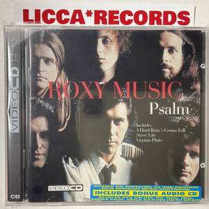 未使用 DVD＋CD Roxy Music Psalm GERMANY 1995 ORIGINAL LICCA*RECORDS 291 UNPLAYED Bryan Ferry ENO