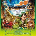 ニンテンドー3DS ドラゴンクエストVII オリジナルサウンドトラック 東京都交響楽団 すぎやまこういち（cond）