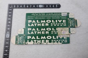 EZ08/PALMOLIVE パルモリーブ シェービングクリーム 空き箱 アンティーク パッケージ 印刷物 当時物