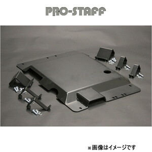 プロスタッフ ZEAL トランスファーガード ジムニー JA11/JA71/JB12/JB22/JB31/JB32 PRO-STAFF