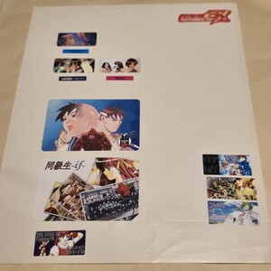 ストリートファイター　KOF 同級生　シール　当時物　非売品　一部紛失あり