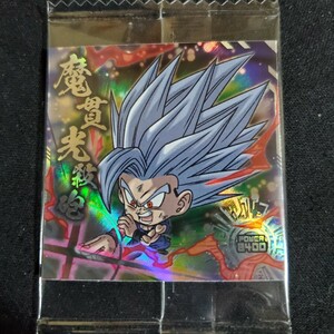 ドラゴンボールウエハース 超9-09 孫悟飯 ビースト ゴッドレア GR ドラゴンボール 超戦士シールウエハース超 天下一の伝説