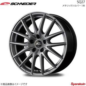 SCHNEIDER/SQ27 ピノ 24系 アルミホイール 1本 【13×4.0B 4-100 INSET43 メタリックシルバー】