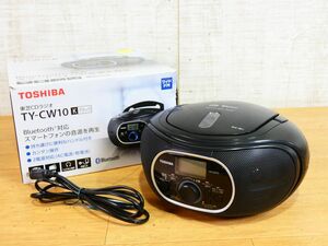 (RS-2) TOSHIBA 東芝 CDラジオ TY-CW10 Bluetooth対応 オーディオ機器@80(8)