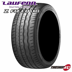 2024年製 HANKOOK LAUFENN Z FIT EQ LK03 215/35R19 215/35-19 85Y XL ハンコック ラウフェン ラーフェン K120代り 4本送料税込39,199円~