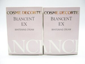 ★【未使用】コーセー COSME DECORTE コスメデコルテ ブランサン EX ホワイトニングクリーム 40ｇ 定価12000円 2点 まとめて★/H