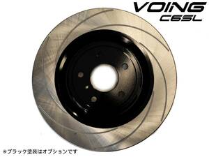 VOING C6SL タホ 5.7 CK15B/CK15G 4WD 95～99 フロント スリット ブレーキローター