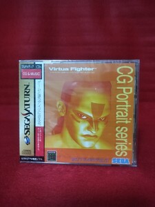 【新品】バーチャファイターCGポートレートシリーズVOL5 ウルフ・ホークフィールド