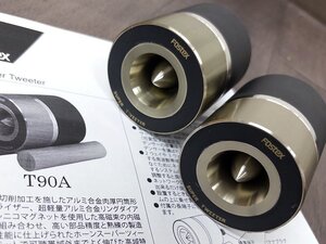 ▲FOSTEX T90A ホーンスーパーツィーター 2台ペア アルニコホーン フォステクス▲