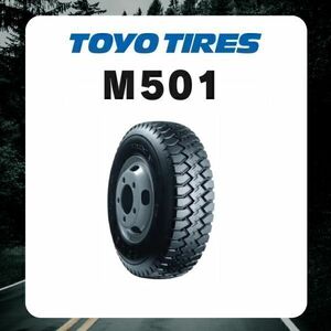 トーヨー M501 7.00R16 10PR 【2本総額26600円】【4本総額53200円】【6本総額79800円】 チューブタイプ 700R16 700-16　ラグ　