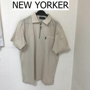 NEW YORKER ニューヨーカー メンズ ハーフジップ ポロシャツ ベージュ M
