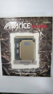 Avarice AV-050HC ： Cバス内蔵 HDD 50MB （キャラベル データ システム）