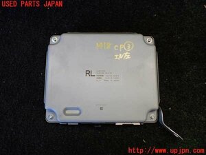 1UPJ-14186148]レクサス・RX450h(GYL15W)コンピューター3 (パーキングアシスト) 中古