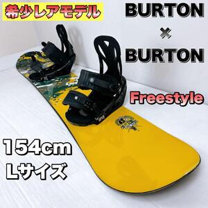 希少モデル☆BURTON バートン　初心者　UNINC スノーボード　154cm