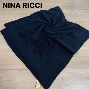 NINA RICCI ニナリッチ ストール　カシミヤ　大判　ブラック　黒　花模様　刺繍　上質　ひざ掛け　クリーニング済み