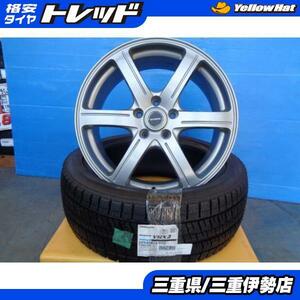 送料無料 225/45R18 ブリヂストン VRX2 バルミナ 18インチ 7.5J +42 5H114 新品 スタッドレス 中古 ホイール クラウン レクサスHS 伊