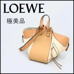 ■ □ 43795★年 LOEWE ロエベ ハンモック ハンドバッグ