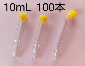 ★送600円 PETチューブ10mL 100本 TP-108 カルチャーチューブ/試験管チューブ/テストチューブ