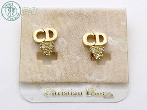 2409608685　★ Christian Dior クリスチャン・ディオール イヤリング CD ロゴ 3P ストーン ゴールドカラー アクセサリー ヴィンテージ