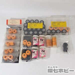 1RA36◆一部未開封 PARMA? ビーバーコーポレーション PSE 1/24 1/34 スロットカー タイヤ パーツ まとめ/さかつう プラフィット 送:-/60