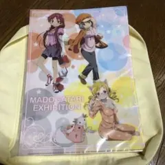 MADOGATARI展限定 クリアファイル2枚セット