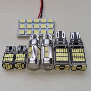 HA37S アルト 超爆光! T10 LED ルームランプ バックランプ ナンバー灯 ポジション球 7個セット ホワイト スズキ /s12/45/10/26/