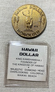 美品 1976年 HAWAII DOLLAR ハワイダラー ホノルル カメハメハ大王 