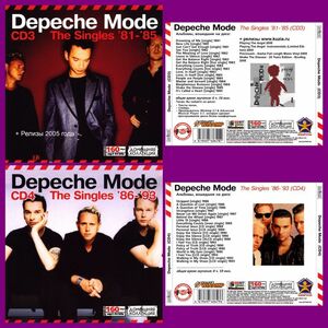 DEPECHE MODE CD3+CD4 大全集 MP3CD 2P⊿