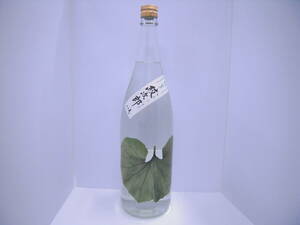 14241 酒祭 焼酎祭 つわぶき紋次郎 芋焼酎 常圧蒸留 さつま無双株式 1800ml 25度 未開栓 古酒 本格焼酎 コレクション大量放出