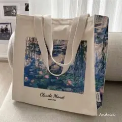 モネ　睡蓮　トートバッグ　MONET  アート　ゴッホ