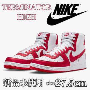 1円〜 新品正規品 27.5cm NIKE ナイキ ターミネーター ハイ 人気 白 赤 ホワイト レッド スニーカー シューズ 靴 人気 定番 箱無