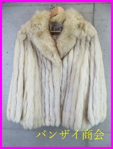 7210b18◆最高級◆本毛皮◆SAGA FOX サガフォックス フォックスファー コート ジャケット 11号/レディース/女性/婦人/良品です