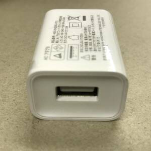USB充電器 OUTPUT：5V/2A 急速充電器 ACアダプタ チャージャー iPhone iPad PSE認証済　2個セット