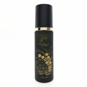 SHISEIDO 資生堂 禅 ZEN EDC 80ml ☆残量たっぷり9割　送料350円