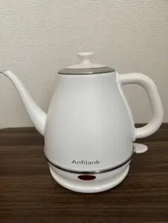 ANFILANK 電気ケトル 1.0L ケトル 電気 内側ステンレス 1200W