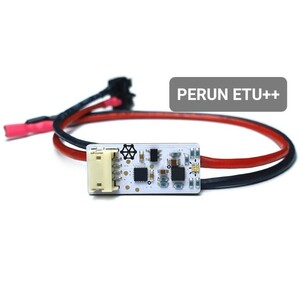 【新品】PERUN ETU++ Upgrade KIT 電子トリガー FCU