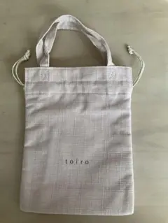 toiro 巾着ポーチ25cm x 20cm x 4.5cm