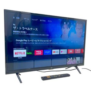 ○動作品 32V型 TCL ハイビジョン液晶テレビ スマートテレビ Android TV ネット動画対応 32インチ 32S515 中古品 兵庫県姫路市発