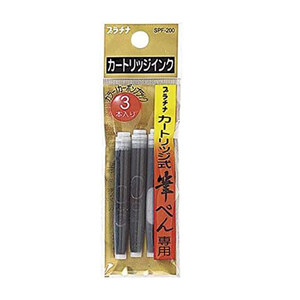 筆ぺん 筆ペン専用カートリッジインク プラチナ万年筆 カートリッジ式 SPF-200#1 3本入ｘ７パック/卸/送料無料