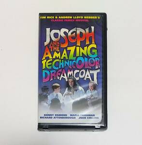 ★VHS ビデオ★ JOSEPH AND THE AMAZING TECHNICOLOR DREAMCOAT / 日本未発売 / ミュージカル