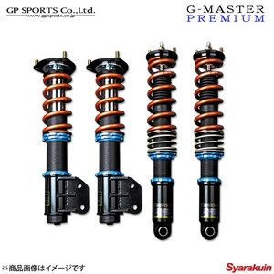 GP SPORTS サスペンションキット G-MASTER PREMIUM インプレッサ GRB GPスポーツ