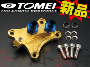 TOMEI 東名パワード N2 オイルブロック シルビア S15 SR20DE/SR20DET 193068 トラスト企画 ニッサン (612181096