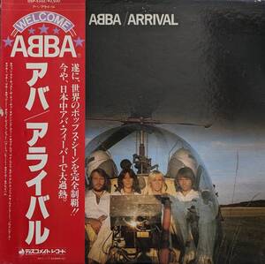 LP盤 アバ（ABBA ）　ARRIVAL