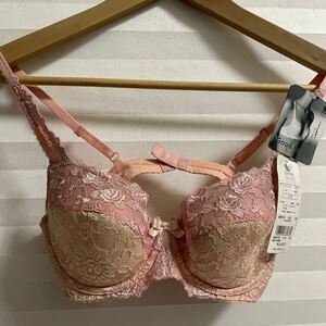 定価4800 よせてあげて、グッとアップ　新品　　Wacoal ワコール　LINAJES Good Up Bra ブラジャー サイズ　 C70