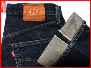 即決★リーバイス503B-XX★W31 ビンテージ復刻ジーンズ LEVIS503B メンズ 赤耳 デニム ビッグE セルビッチ ジーパン 検索:501XX 管理№2