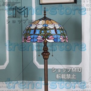 ★稀少品★芸術品★ステンドランプ 花柄 シーリングライト ステンドグラス レトロな雰囲気 照明 ティファニー フロアスタンド